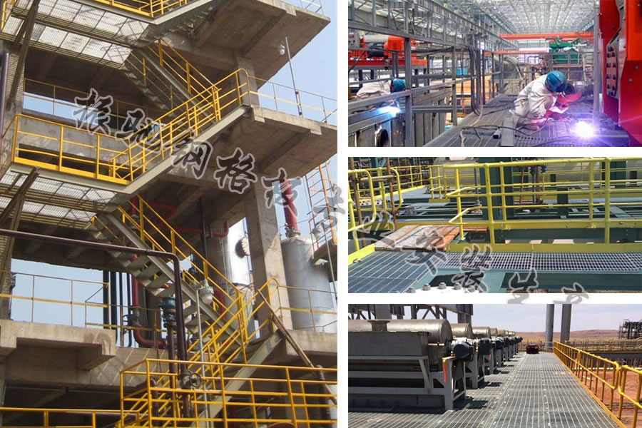 <b><a href='http://m.zhhuixin.cn/ganggeban/15.html'target='_blank'>平臺鋼格板</a></b>案例.jpg